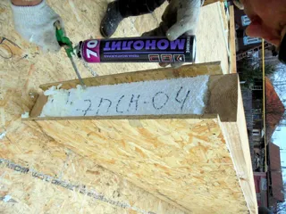 Haus nach Projekt „Slawjanka“, Ivanovo: Wandmontage