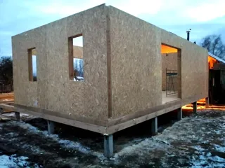 Haus nach Projekt „Mistika - S2.8“, Siedlung Nekrasovskoe: Wandmontage