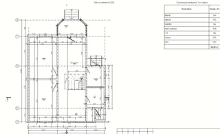 Haus nach individuellem Entwurf, Siedlung Borisoglebskiy: Grundriss des Projekts