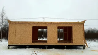 Haus nach Projekt „Mistika - S2.5“, Dorf Degtyarevo: Fertiges Haus