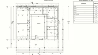 99 m² ev, özel proje, “Navigator” SNT: proje planı