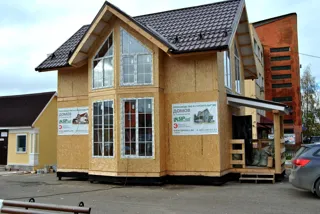 Haus nach Projekt „Musterhaus“, Yaroslavl: Obergeschoss und Dachgeschoss
