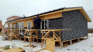 Haus 143 m² nach Projekt „Wuokatti“, Gebiet Kostroma: Fassadenverkleidung