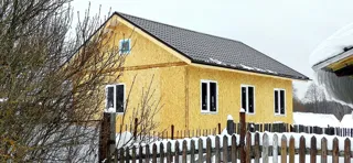Haus 63,3 m² nach individuellem Projekt, Dorf Ignatovskoe: Fertiges Haus