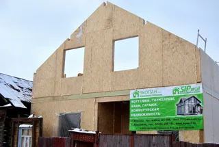 Haus nach individuellem Entwurf, Ivanovo: Wandmontage