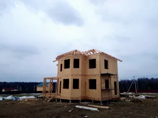 Banja, Projekt „Florida“, Dorf Balabanovo: Wandmontage