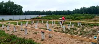 Haus nach individuellem Entwurf: Fundament und Grundrahmen