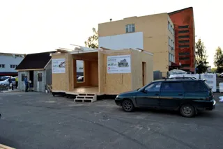 Haus nach Projekt „Musterhaus“, Yaroslavl: Wandmontage