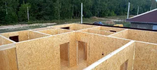 Haus 92 m² nach individuellem Projekt, Dorf Ivantsevo: Wandmontage