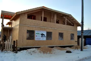 Haus nach Projekt „Townhouse - 1“, Ivanovo: Dach