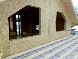 Haus nach Projekt „Wdochnowenie“, Wyksa: Dacheindeckung
