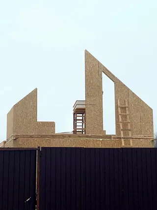 Haus 221,5 m², individuelles Projekt, Dorf Yusupovo: Obergeschoss und Dachgeschoss
