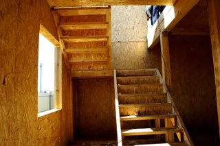 Haus nach Projekt „Metschta pl.1“, Saratov: Innenwände