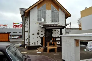 Haus nach Projekt „Musterhaus“, Yaroslavl: Fertiges Haus