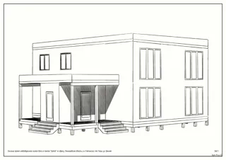 Haus 200 m² nach individuellem Projekt, Region Leningrad