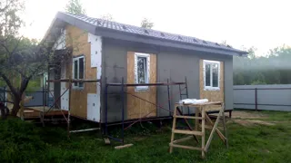 Haus nach Projekt „Slawjanskij Skit“, Region Jaroslawl: Fassadenverkleidung