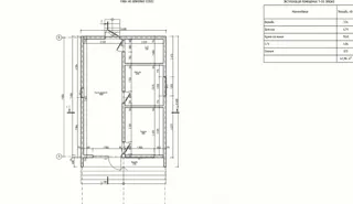 Haus 42 m², individuelles Projekt, SNT „Poligrafist“: Grundriss des Projekts