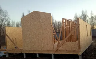 Haus nach individuellem Entwurf, Gebiet Moskau: Wandmontage