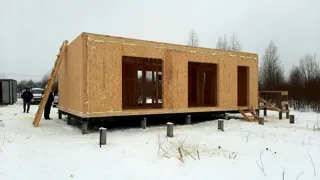 Haus nach Projekt „Mistika - S2.5“, Dorf Degtyarevo: Fertiges Haus