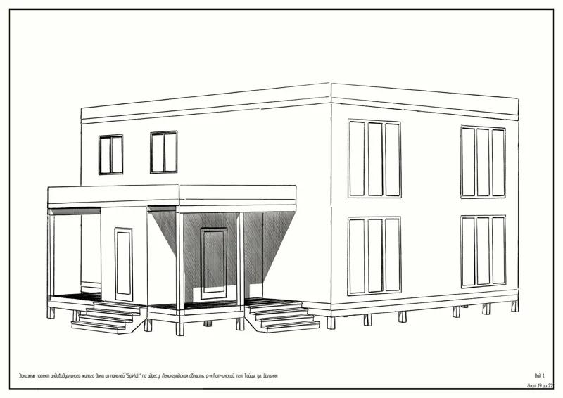 Özel projeye göre 200 m² ev, Leningrad bölgesi