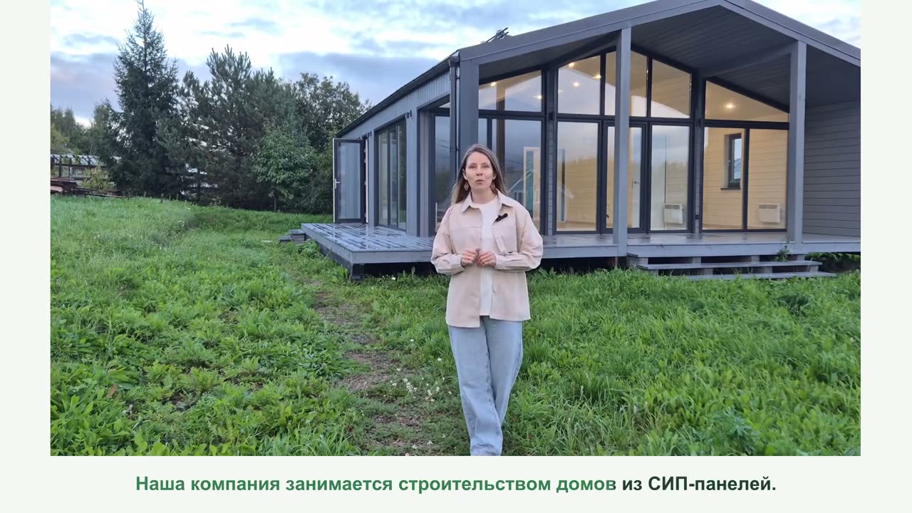 Barnhouse 76.3: neues Video