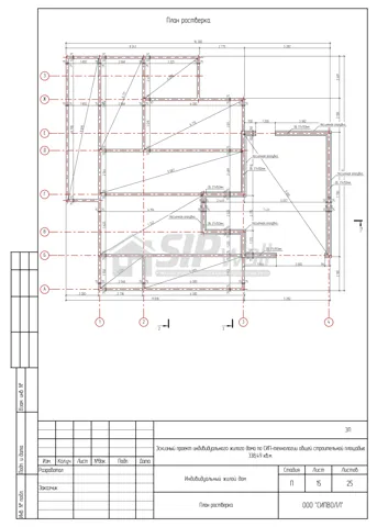 Concept design, sheet 15