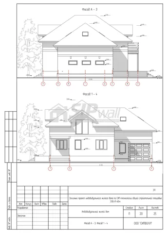 Concept design, sheet 20