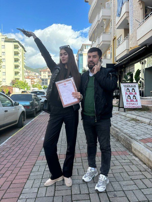 Собственник в Турции